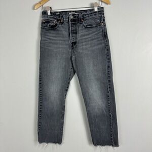 Levis Wedgie Straight Jeans Grey‎ Raw Hem Womens Size 27  Denim Button Fly Jean
